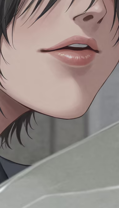 Subtle Smile