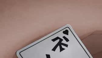 Ace of Hearts Ace of Hearts