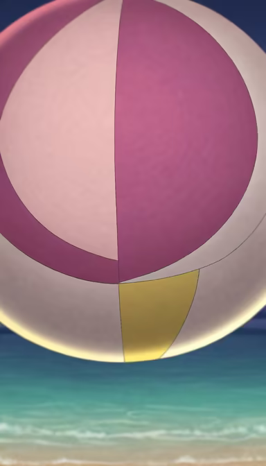 Beach Ball Bliss