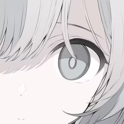 Soulful Gaze Soulful Gaze