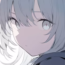 Serene Gaze Serene Gaze