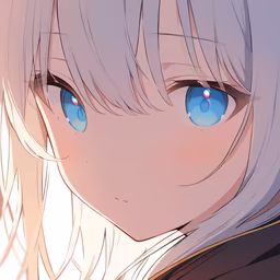 Azure Gaze Azure Gaze