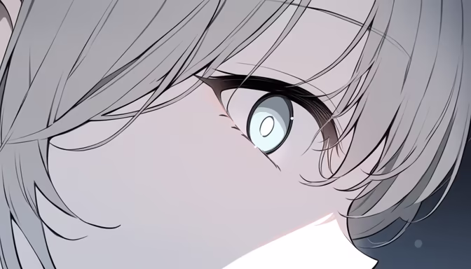 Soulful Gaze
