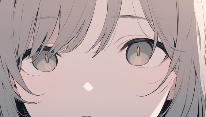 Soulful Gaze