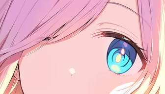 Ocean Eyes Ocean Eyes