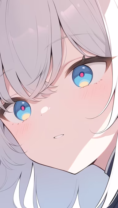 Ocean Eyes Ocean Eyes