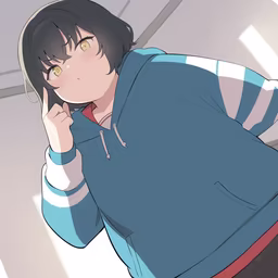 Pondering Thoughts