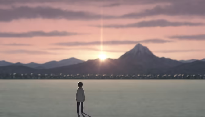 Horizon's Beckon