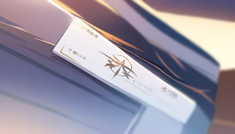 Mysterious Pass