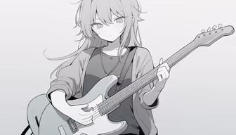 Guitar Girl Guitar Girl