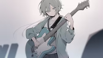 Guitar Riff Guitar Riff