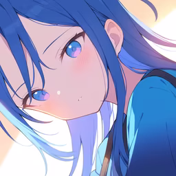 Azure Gaze Azure Gaze