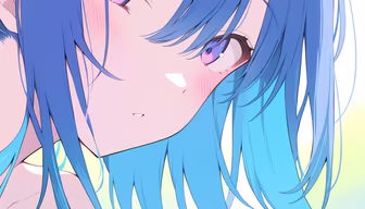 Azure Gaze Azure Gaze