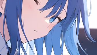 Azure Gaze Azure Gaze