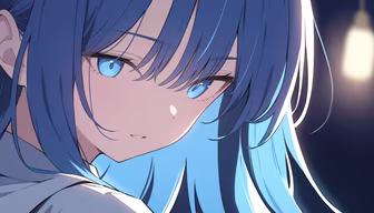 Azure Gaze Azure Gaze