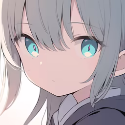 Azure Gaze Azure Gaze