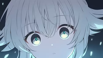 Innocence Innocence