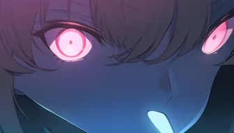 Intense Gaze