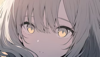 Golden Gaze Golden Gaze
