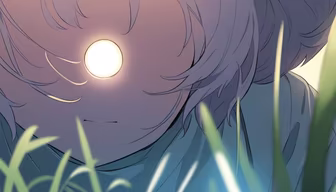 Glowing Gaze