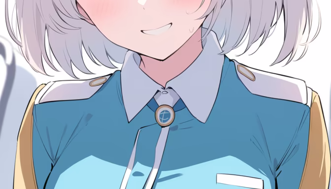 Subtle Smile