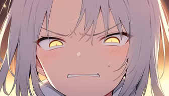 Intense Gaze Intense Gaze