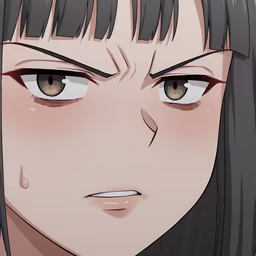 Intense Disapproval Intense Disapproval