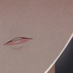 Minimalist Beauty