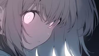 Intense Gaze Intense Gaze