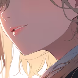 Subtle radiance Subtle radiance