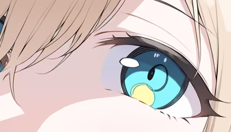 Ocean Eyes Ocean Eyes