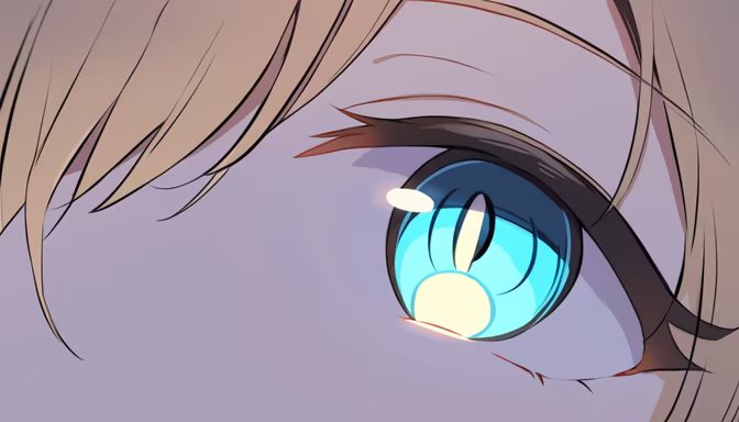 Soulful Gaze