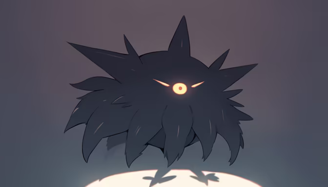 Mysterious Entity