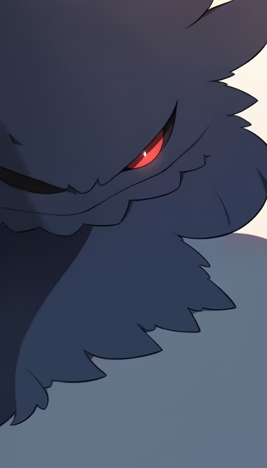 Shadow Lurker Shadow Lurker