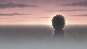 Horizon Gazer