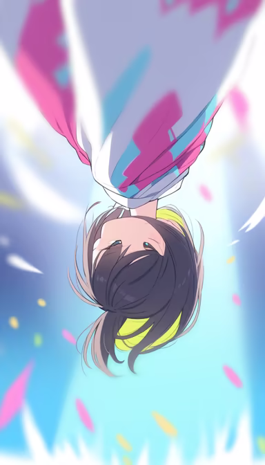 Upside Down View Upside Down View