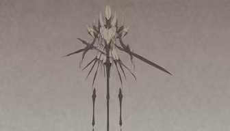 Otherworldly Guardian