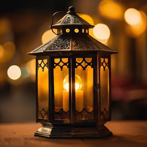 Lantern Glow