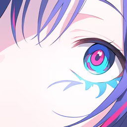 Eye See You Eye See You