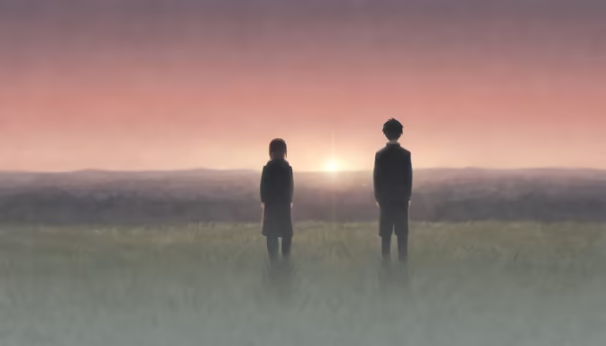 Distant Horizon