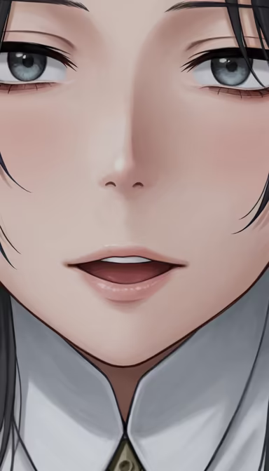 Serene Gaze Serene Gaze