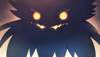 Menacing Gaze Menacing Gaze