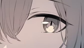 Soulful Gaze Soulful Gaze