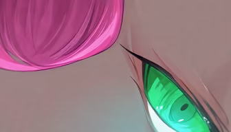 Emerald Gaze Emerald Gaze