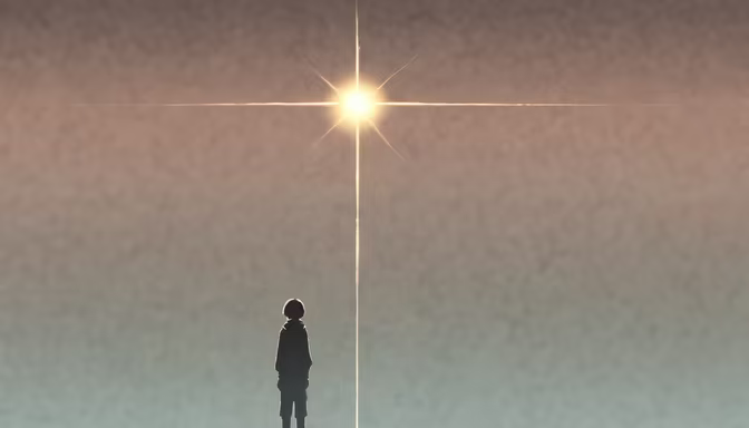 Stargazer
