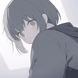 Curious Glance