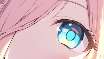 Ocean Eyes Ocean Eyes