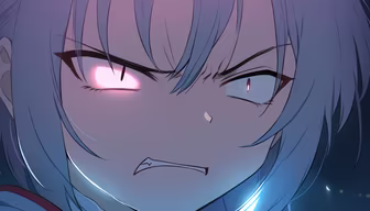 Furious Gaze Furious Gaze