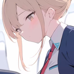 Focused Gaze