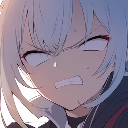 Intense Frustration Intense Frustration